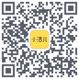小活儿 QRcode