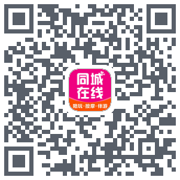 臻享 QR-код для загрузки