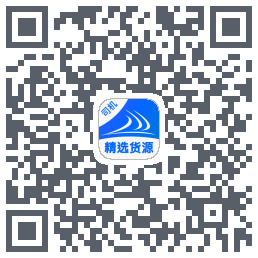 货满e家司机端du code QR de téléchargement