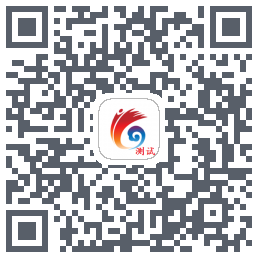 云岭先锋测试 QRcode