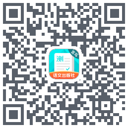 普通话测试 QRcode