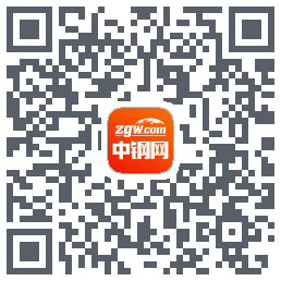 中钢网的下載二維碼