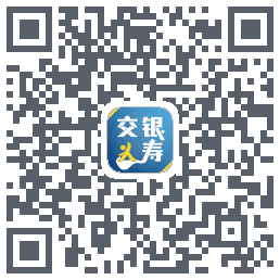 交银人寿 QRcode