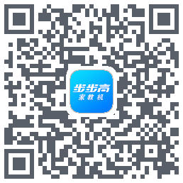 家长管理的下載二維碼