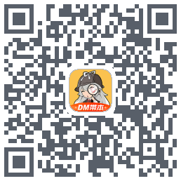 剧本杀 QRcode
