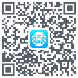 掌上大学的下載二維碼
