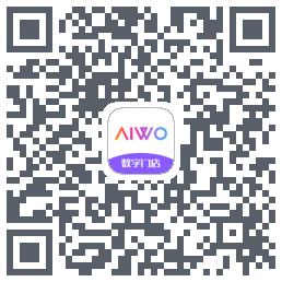 AIWO数字门店 QRcode