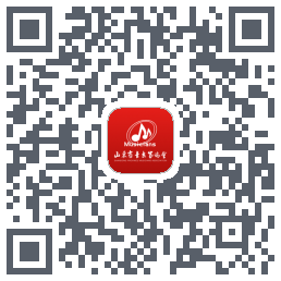 山东音协考级 QRcode