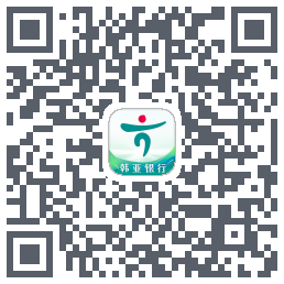 企业手机银行的下载二维码