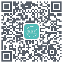 U客直谈的下載二維碼