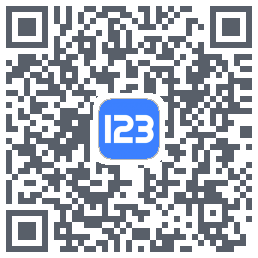 123云盘的下載二維碼