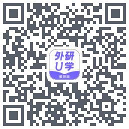 外研U学教师 QRcode