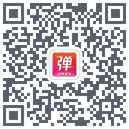 弹琴吧 QRcode