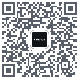 Yinpage的下載二維碼