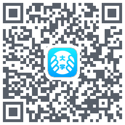 掌上大学的下載二維碼