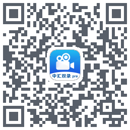 中汇双录通codice QR per il download