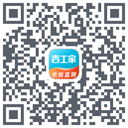 吉工家 QRcode