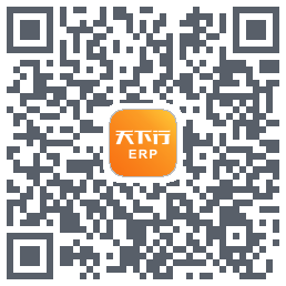天下行ERP QRcode