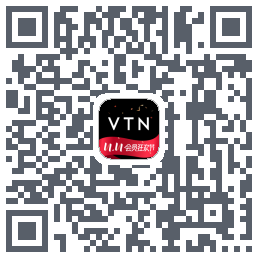 VTN的下載二維碼