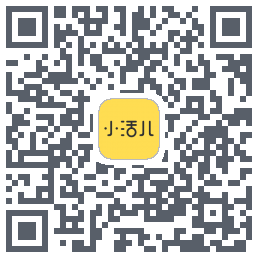 小活儿 QRcode