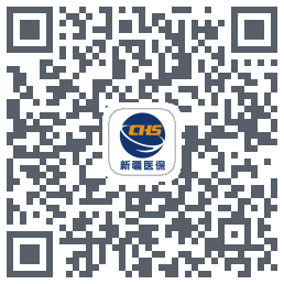新疆医保服务 QR-код для загрузки