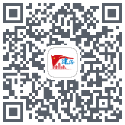 建证智慧党建 QRcode