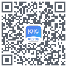 1919掌上门店 QR-код для загрузки