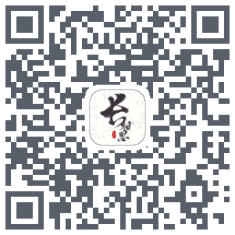 长相思 QRcode
