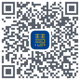 慧康のダウンロードQRコード