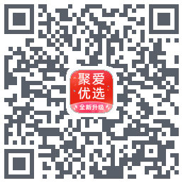 聚爱优选Pro QRcode