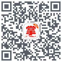 掌通宝家长版 QRcode