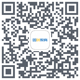 因时教育 QRcode