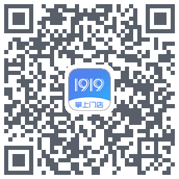 1919掌上门店 QRcode
