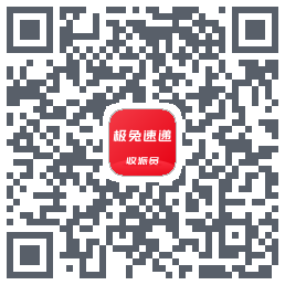 外场Pro QRcode