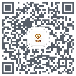 同元熙的下載二維碼