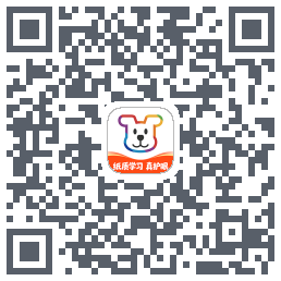 小白学习打印のダウンロードQRコード