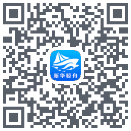 新华鲸舟código QR de descarga de