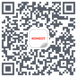 NIIMBOTのダウンロードQRコード