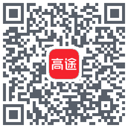 高途 QRcode