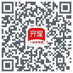 齐家的下載二維碼