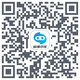 运维小宝código QR de descarga de