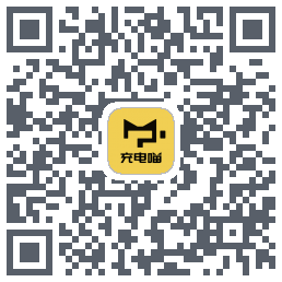 充电喵 QRcode