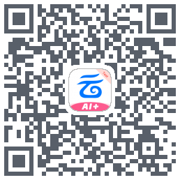 中国移动云盘的下載二維碼