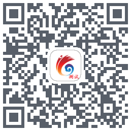云岭先锋测试 QRcode