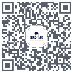 英文阅读的下载二维码