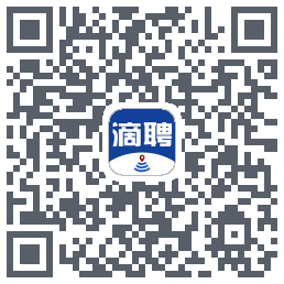 滴聘的下載二維碼