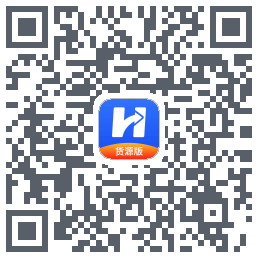 货车宝的下載二維碼