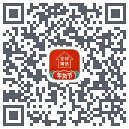 全球家精选kod QR do pobrania