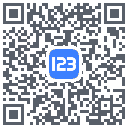 123云盘的下載二維碼