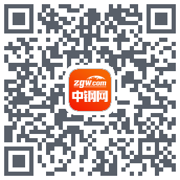 中钢网的下載二維碼